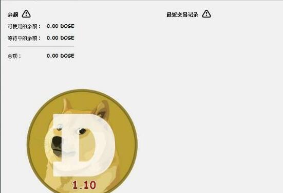 狗狗币可以放在哪个钱包，什么钱包可以存狗狗币