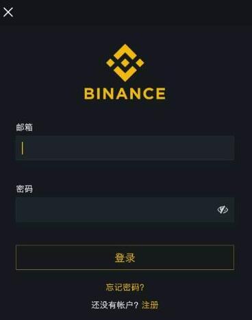 比特币怎么交易，比特币怎么在币安交易平台交易