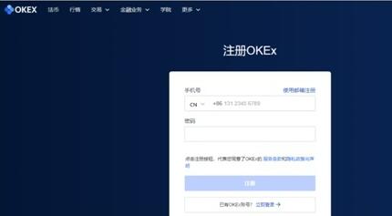 微信如何购买比特币，怎样用微信购买比特币