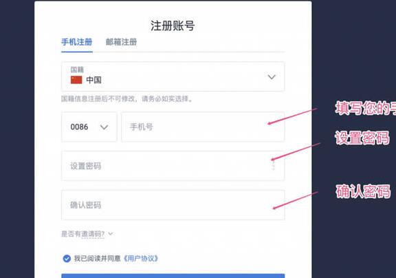 比特币怎么买，2021火币怎么购买比特币