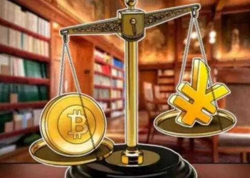 国内靠谱的比特币交易平台，国内比特币在哪个平台交易最靠谱