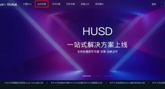 在哪里可以买虚拟货币，虚拟货币在哪里买卖交易