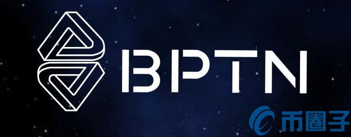 2022名人链(BPTN)币值多少人民币，有什么价值名人链官网总量和交易平台介绍