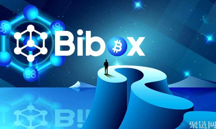 Bibox是什么交易平台？Bibox交易所怎么样？