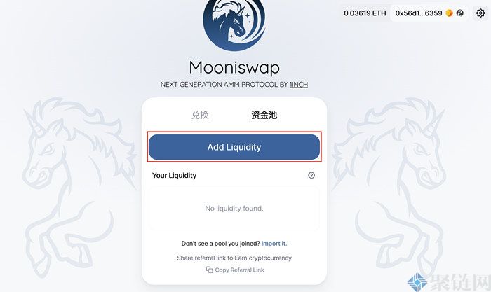 Mooniswap交易所怎么样？一文了解Mooniswap交易所