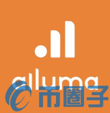 2022LUMA/Alluma
