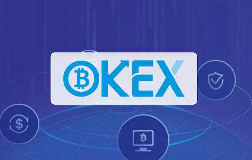 OKX交易平台