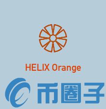 2022HIX/HELIX Orange