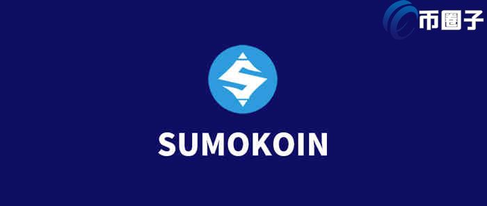 2022SUMO币值多少人民币，有什么价值SUMO币前景深度分析