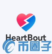 2022HB/HeartBout