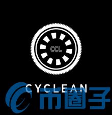 2022CCL/CyClean