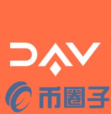 2022DAV/DAV Token