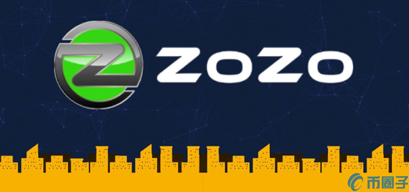2022ZZC币值多少人民币，有什么价值ZZC币上线交易平台和官网总量介绍