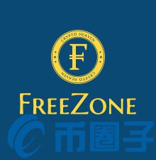 2022FRZ/FreeZone