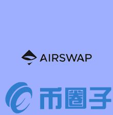 2022AST/AirSwap