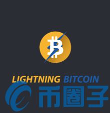 2022LBTC/闪电比特币/Lightning Bitcoin