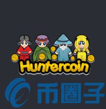 2022HUC/猎手币/HunterCoin