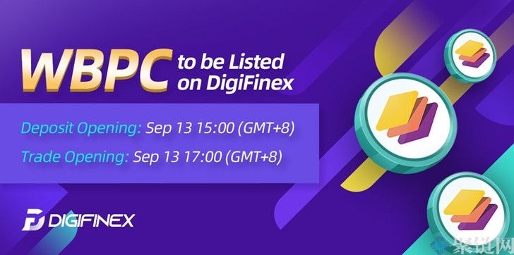 digifinex交易所官网是什么？