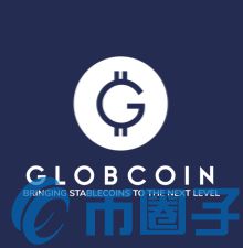 GCP/globcoin