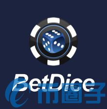 2022DICE/BetDice