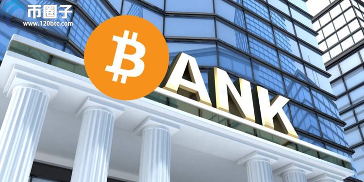 加密银行Avanti宣布A轮融资3700万美元 币安美国、Coinbase等参投