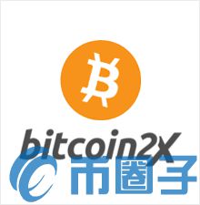 2022BTC2X/Bitcoin2x