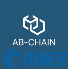 2022ABC/AB-CHAIN