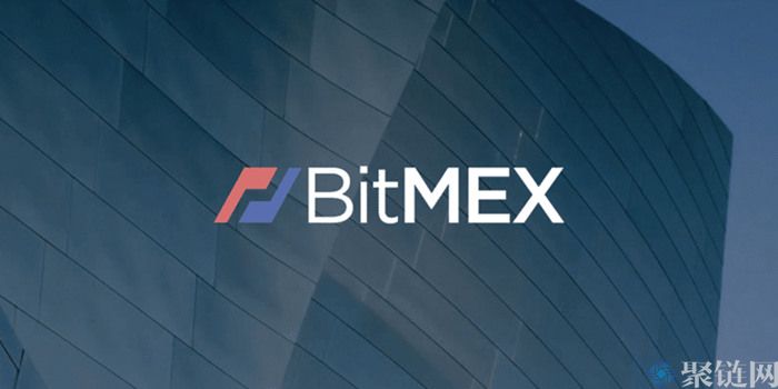 BitMEX交易所怎么样？BitMEX交易所全面介绍