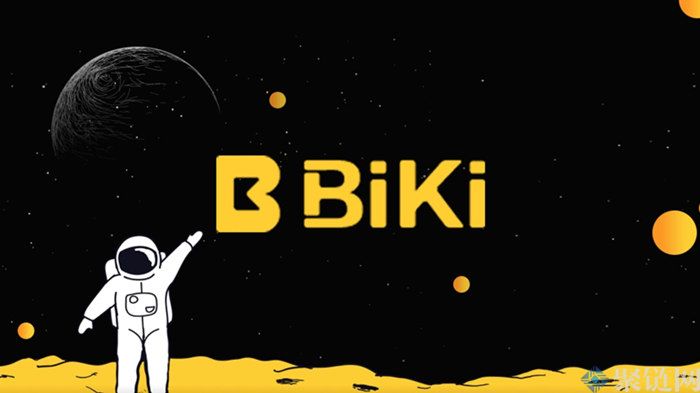 BiKi是什么交易所？BiKi交易所全球排名第几