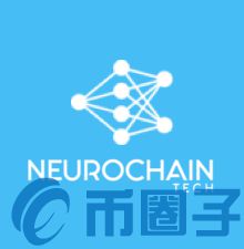 2022NCC/Neurochain
