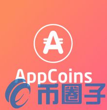 2022APPC/AppCoins