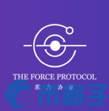 2022FOR/原力协议/theforceprotocol