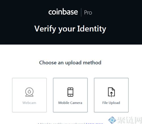 Coinbase Pro交易所注册流程复杂吗？