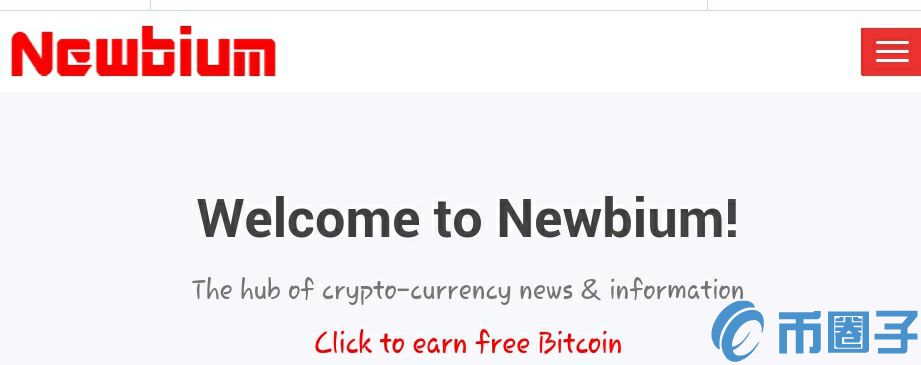 2022NEWB币值多少人民币，有什么价值NEWB币官网总量和上线交易平台介绍