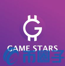 2022GST/Game Stars