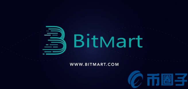 2022BitMart(BMX)是什么，有什么价值BMX币上线交易平台和官网总量介绍