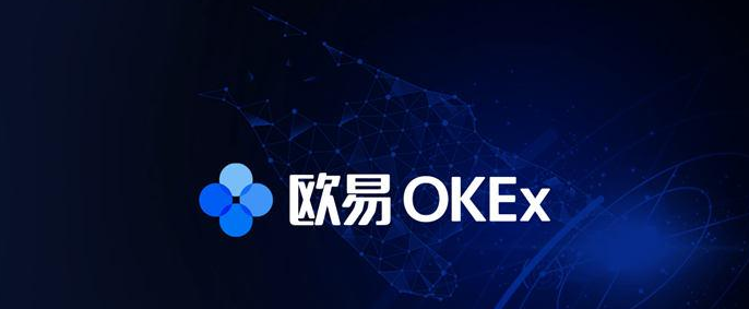 okex欧易会不会清退中国用户？OKEX清退大陆用户吗？