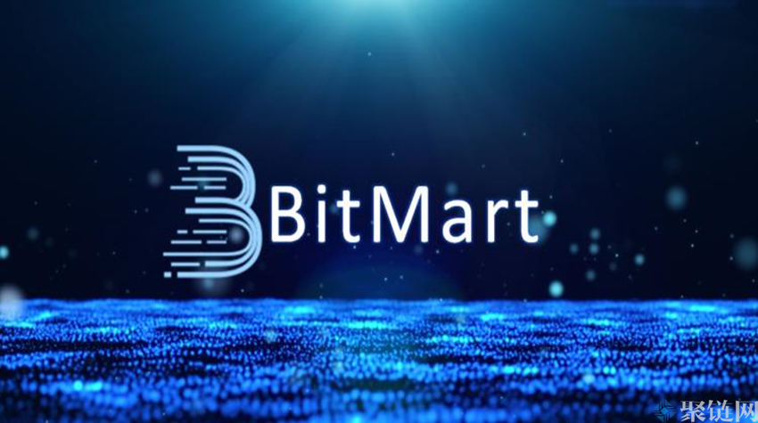 BitMart交易所排名多少？BitMart交易所全球排名介绍