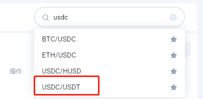 usdc怎么兑换人民币？USDC币兑换成法币操作教程