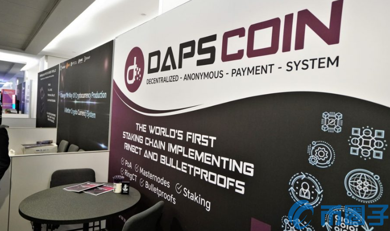 2022DAPS币值多少人民币，有什么价值DAPS币官网总量和上线交易所介绍