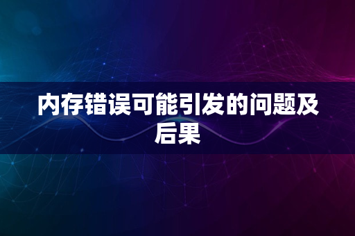 mercado比特币交易所|Mercado比特币交易所：你应该知道的一切