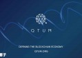 2022QTUM值多少人民币，有什么价值量子链发行总量