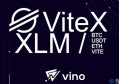 2022ViteX交易所怎么样？ViteX交易所详细介绍