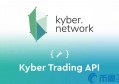 2022kyber值多少人民币，有什么价值kyber币上线100个交易平台团队