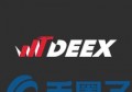 2022DEEX币是什么，有什么价值DEEX币官网团队