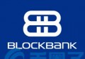 BlockBank是什么，有什么价值BBRT官网、团队、