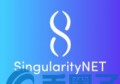 SingularityNET是什么，有什么价值AGI币官网、交易平台