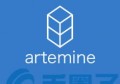Artemine是什么，有什么价值ARTE币交易平台官网