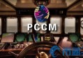 2022海链币PCCM币值多少人民币，有什么价值PCCM币上线交易所