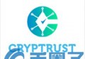 Cryptrust是什么，有什么价值CTRT交易平台、官网团队